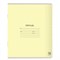 Тетрадь 12 л. ЮНЛАНДИЯ КЛАССИЧЕСКАЯ, клетка, обложка картон, ЖЕЛТАЯ, 105637 105637 - фото 49143732