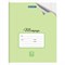 Тетрадь 18 л. BRAUBERG "ЭКО", клетка, обложка плотная мелованная бумага, ПАСТЕЛЬНАЯ С УГОЛКОМ, 402804 402804