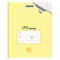 Тетрадь 18 л. BRAUBERG "ЭКО", клетка, обложка плотная мелованная бумага, ПАСТЕЛЬНАЯ С УГОЛКОМ, 402804 402804