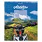 Тетрадь 12 л. BRAUBERG, линия, обложка картон, "ПУТЕШЕСТВИЕ", 106473 106473