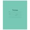 Тетрадь ЗЕЛЁНАЯ обложка 18 л., линия с полями, офсет, "Маяк", Т5018Т2 1Г 101888 - фото 49144077