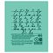 Тетрадь ЗЕЛЁНАЯ обложка 18 л., линия с полями, офсет, "Маяк", Т5018Т2 1Г 101888