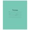 Тетрадь ЗЕЛЁНАЯ обложка 24 л., клетка с полями, офсет, "Маяк", Т 5024Т2 5Г 103426 - фото 49144082