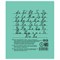 Тетрадь ЗЕЛЁНАЯ обложка 12 л., линия с полями, офсет, "Маяк", Т5012Т2 1Г 101889