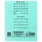 Тетрадь ЗЕЛЁНАЯ обложка 12 л., косая линия с полями, офсет, "ПЗБМ", 19971 106273