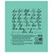 Тетрадь ЗЕЛЁНАЯ обложка 12 л., частая косая линия с полями, офсет, "Маяк", Т5012Т2 4* 103272