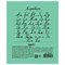 Тетрадь ЗЕЛЁНАЯ обложка 18 л., линия с полями, офсет №2 ЭКОНОМ, "ПИФАГОР", 104987 104987