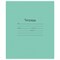 Тетрадь ЗЕЛЁНАЯ обложка 12 л., узкая линия с полями, офсет, "Маяк", Т 5012 Т2 ЗЕЛ 3Г, Т5012Т2ЗЕЛ3Г 105993 - фото 49144171