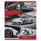 Тетрадь 24 л. HATBER скоба, клетка, обложка картон, "Автопанорама" (5 видов в спайке), 24Т5В1 403663