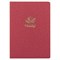 Тетрадь 48 л. в клетку обложка кожзам под рогожку, сшивка, A5 (147х210мм), КРАСНЫЙ, BRAUBERG BRIGHT, 403847 403847
