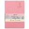 Тетрадь 48 л. в клетку обложка кожзам под рогожку, сшивка, A5 (147х210мм), РОЗОВЫЙ, BRAUBERG HARMONY, 403834 403834 - фото 49145896