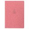 Тетрадь 48 л. в точку обложка кожзам с блестками, сшивка, A5 (147х210мм), РОЗОВЫЙ, BRAUBERG SPARKLE, 403855 403855