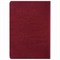 Тетрадь 48 л. в клетку обложка гладкий кожзам, сшивка, A5 (147х210мм), БОРДОВЫЙ, BRAUBERG VIVA, 403891 403891