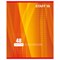 Тетрадь А5, 48 л., STAFF, скоба, клетка, офсет №2 ЭКОНОМ, обложка картон, "ОДИН ЦВЕТ" (линии), 402781 402781