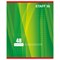 Тетрадь А5, 48 л., STAFF, скоба, клетка, офсет №2 ЭКОНОМ, обложка картон, "ОДИН ЦВЕТ" (линии), 402781 402781