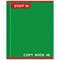 Тетрадь А5, 48 л., STAFF, скоба, клетка, офсет №2 ЭКОНОМ, обложка картон, "АБСОЛЮТ", 402784 402784