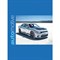 Тетрадь А5, 48 л., HATBER-ECO, скоба, офсет №2 ЭКОНОМ, клетка, обложка картон, "Авто", 48Т5D1 113821