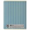 Тетрадь А5, 48 л., HATBER, скоба, линия, обложка картон, "LINE" (5 видов в спайке), 48Т5В2, T277744 403195