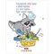 Тетрадь, А5, 48 л., HATBER, скоба, клетка, обложка картон, "Прикольный Енот" (5 видов в спайке), 48Т5В1 403459