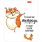 Тетрадь А5, 48 л., HATBER, скоба, клетка, матовая ламинация, "Кто возьмет тетрадь" (5 видов в спайке), 48Т5лВ1 403451