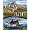 Тетрадь А5 48 л. HATBER гребень, клетка, обложка картон, "Отражение" (4 вида в спайке), 48Т5В1гр 404141