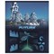 Тетрадь А5, 48 л., ПЗБМ, скоба, клетка, ламинация, фольга, выборочный лак, "Города будущего" (5 видов), 029623 404209
