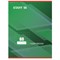 Тетрадь А4 80 л. STAFF Basic скоба, клетка, офсет №2 ЭКОНОМ, обложка картон, СТАНДАРТ, 402650 402650