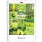 Тетрадь А4, 80 л., HATBER, гребень, клетка, сплошной лак, цветной срез, "Краски дня" (4 вида), 80Т4В1гр 403426
