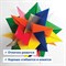 Картон цветной А4 МЕЛОВАННЫЙ (глянцевый), ВОЛШЕБНЫЙ, 10 листов 10 цветов, в папке, BRAUBERG, 200х290 мм, "Маяк", 129915 129915