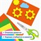 Картон цветной А4 МЕЛОВАННЫЙ (глянцевый), ФЛУОРЕСЦЕНТНЫЙ, 10 листов 5 цветов, в папке, BRAUBERG, 200х290 мм, "Лето", 129918 129918