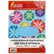 Цветная бумага А4 БАРХАТНАЯ САМОКЛЕЯЩАЯСЯ, 5 листов 5 цветов, 110 г/м2, ОСТРОВ СОКРОВИЩ, 129874 129874 - фото 49153283