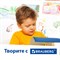 Картон цветной А4 немелованный, 24 листа 8 цветов, в папке, BRAUBERG, 200х290 мм, "Шарики", 113558 113558