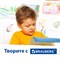 Картон цветной А4 немелованный, 50 листов 10 цветов, склейка, BRAUBERG, 200х290 мм, 113559 113559