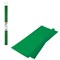 Бумага гофрированная/креповая, 32 г/м2, 50х250 см, темно-зеленая, в рулоне, BRAUBERG, 126537 - фото 49153528