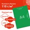Цветная бумага А4 БАРХАТНАЯ, 8 листов 8 цветов, 110 г/м2, ОСТРОВ СОКРОВИЩ, 129876 129876