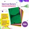 Цветная бумага, А4, мелованная САМОКЛЕЯЩАЯСЯ, 10 листов 5 цветов + 5 зеркальных, 80 г/м2, ЮНЛАНДИЯ, 210х297 мм, 129285 129285