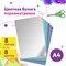 Цветная бумага А4 МЕЛОВАННАЯ ПЕРЛАМУТРОВАЯ, 8 листов 8 цветов, в папке, ЮНЛАНДИЯ, 200х290 мм, "ПОПУГАЙ", 111325 111325