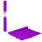 Бумага гофрированная/креповая, 32 г/м2, 50х250 см, фиолетовая, в рулоне, BRAUBERG, 126533 - фото 49153879