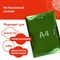 Цветная фольга А4 АЛЮМИНИЕВАЯ НА БУМАЖНОЙ ОСНОВЕ, 7 листов 7 цветов, ОСТРОВ СОКРОВИЩ, 210х297 мм, 111958 111958