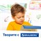Картон цветной А4 МЕЛОВАННЫЙ, 48 листов, 12 цветов, склейка, BRAUBERG, 200х290 мм, 113552 113552