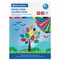 Цветная бумага А4 2-сторонняя мелованная, 32 листа 16 цветов, на скобе, BRAUBERG, 200х280 мм, "Деревце", 113537 113537 - фото 49155162