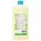 Средство дезинфицирующее 1 л АБАКТЕРИЛ, концентрат, крышка, АБ-301 606448
