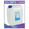 Антисептик для рук и поверхностей спиртосодержащий (64%) 5 л АБАКТЕРИЛ-АКТИВ, дезинфицирующий, жидкость, АА-220 606454