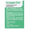 Антисептик для рук и поверхностей бесспиртовой с дозатором 1 л АСТРАДЕЗ-СЕПТ, дезинфицирующий, жидкость 606921