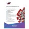 Антисептик для рук и поверхностей спиртосодержащий (64%) с дозатором 1л АБАКТЕРИЛ-АКТИВ, дезинфицирующий, жидкость, АА-202 606453