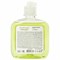Мыло жидкое 300 г ЗОЛОТОЙ ИДЕАЛ "Олива", флип топ, 606776 606776 - фото 49157919
