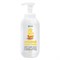 Мыло-пена жидкое 500 мл GRASS MILANA "Лимонный пирог", дозатор, 125332 605604 - фото 49157940