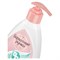 Мыло-крем жидкое 240 мл, БАРХАТНЫЕ РУЧКИ "Антибактериальный комплекс", масло чайного дерева и серебро 602253 - фото 49157957