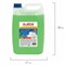 Средство для мытья посуды 5 л, LAIMA PROFESSIONAL концентрат, "Алоэ Вера", 602298 602298