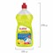 Средство для мытья посуды 1 кг, LAIMA PROFESSIONAL, концентрат, "Лимон", 602300 602300